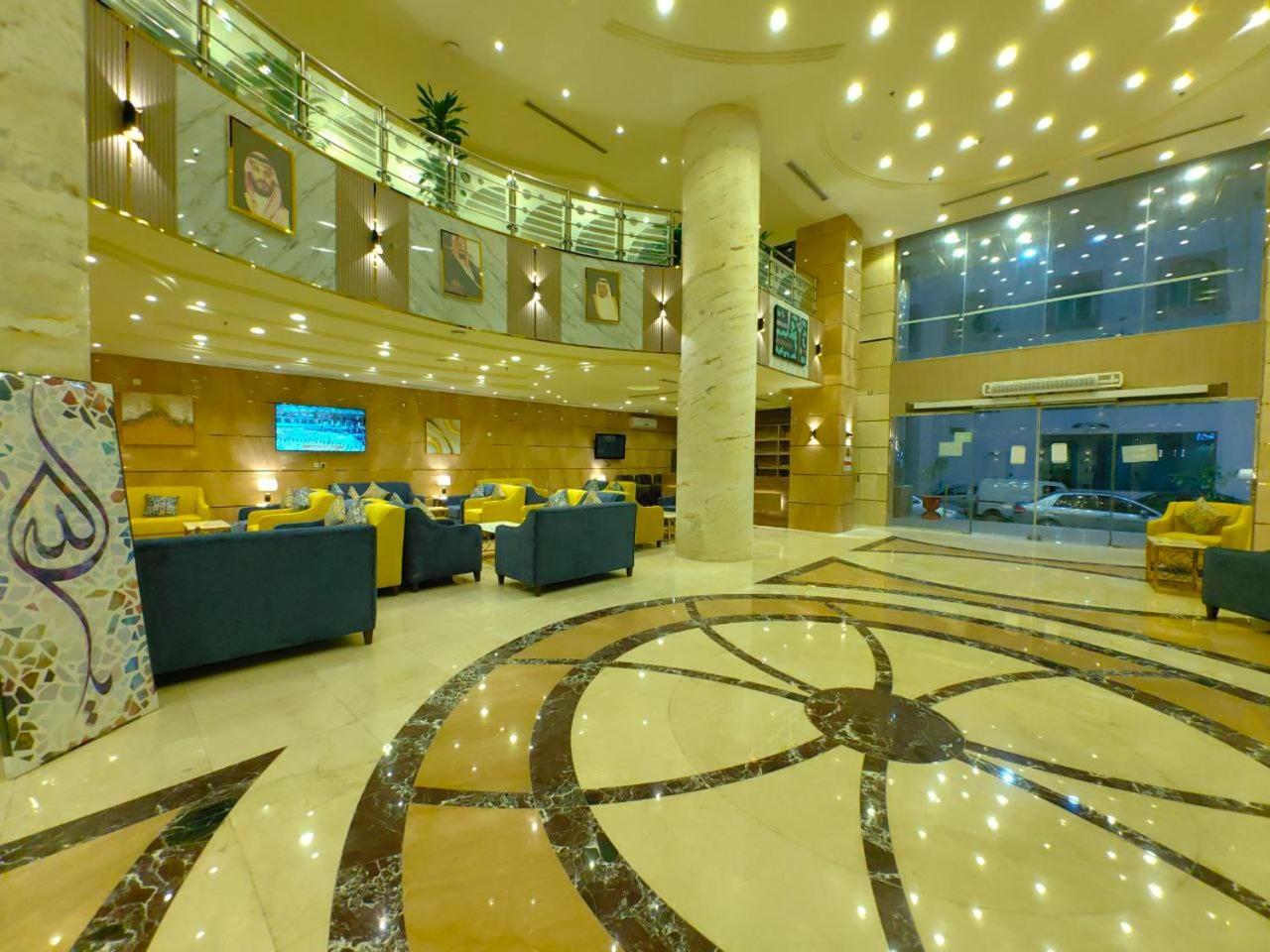 Отель Al Arab Mashaer Мекка Экстерьер фото