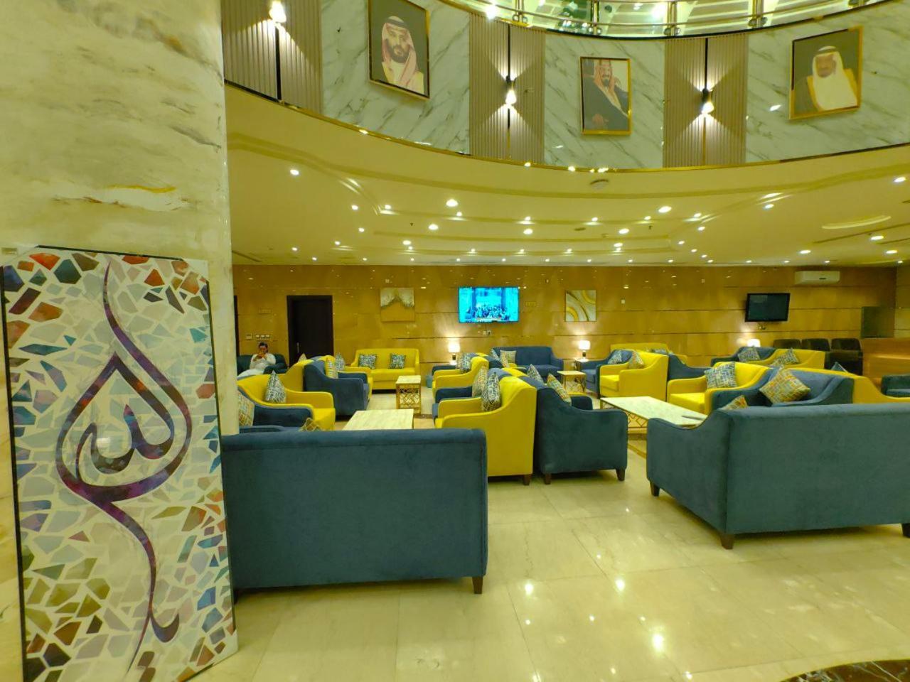 Отель Al Arab Mashaer Мекка Экстерьер фото