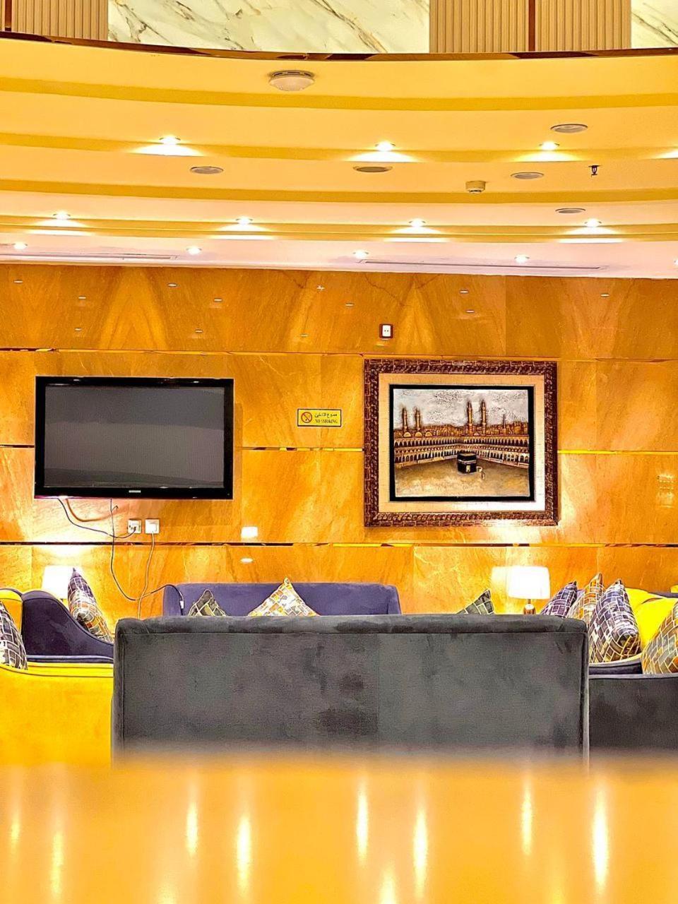 Отель Al Arab Mashaer Мекка Экстерьер фото