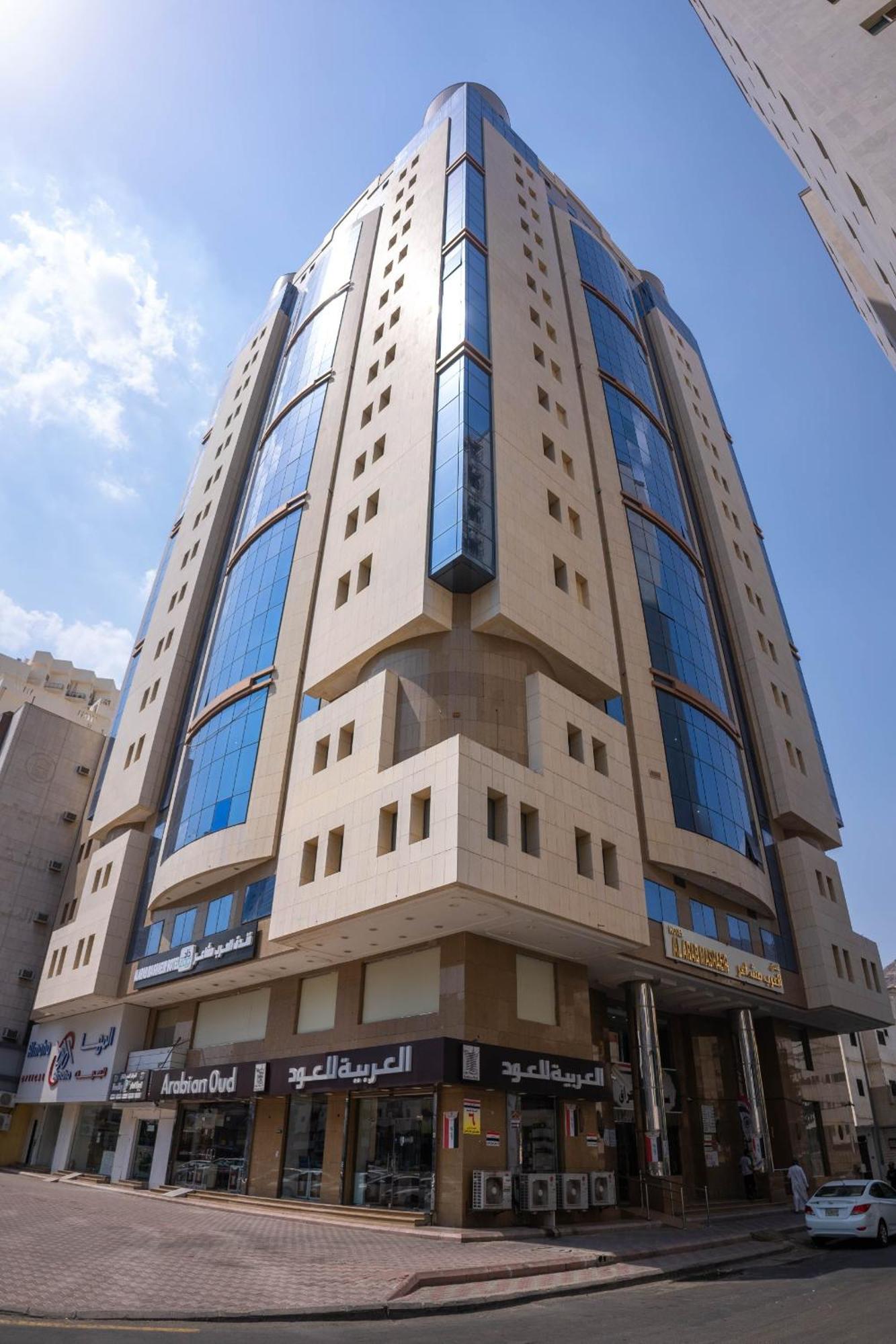 Отель Al Arab Mashaer Мекка Экстерьер фото